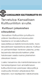 Mobile Screenshot of kulttuuriliitto.net